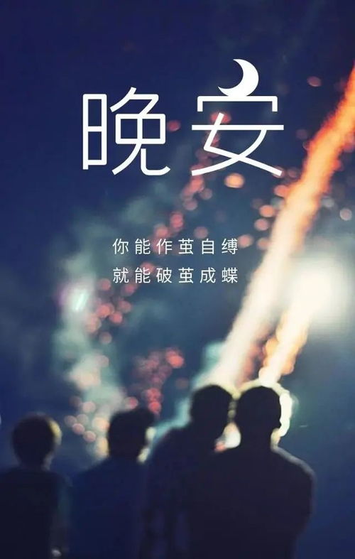 挽回朋友的经典语句,如何挽回友情？经典语句拯救关系