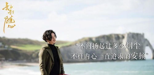 终究放不下你怎么挽回，如何挽回你，放不下的爱！