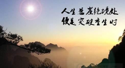 重生之挽回免费下载,免费下载：成功挽回前任