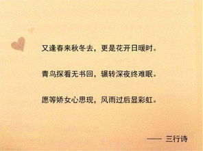 挽回中如何改变自己,如何改变自己，成功挽回爱情