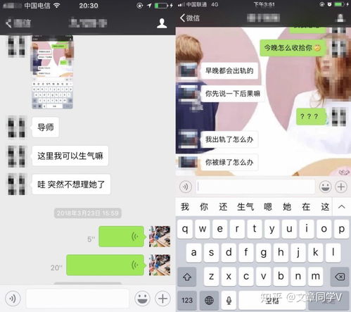 挽回女友死心的视频,挽回女友视频：赢回她的心