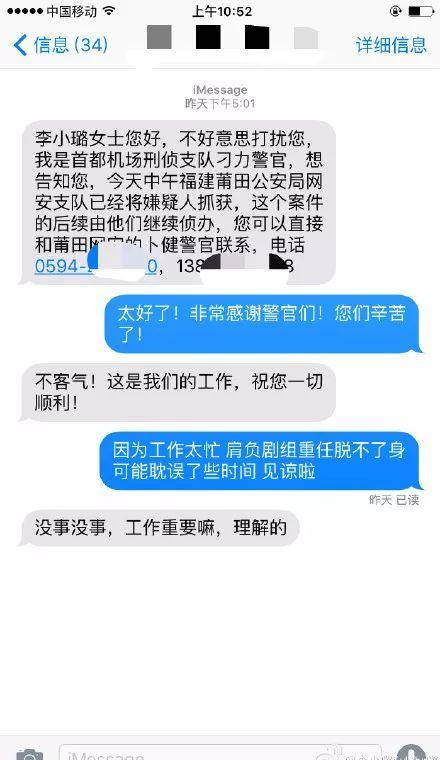 当面挽回怎么约出来，如何成功邀约挽回感情？