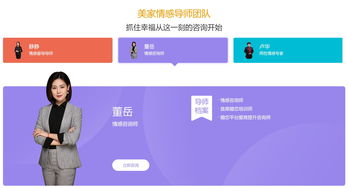 挽回我的婚姻视频,如何挽回婚姻：实用技巧视频