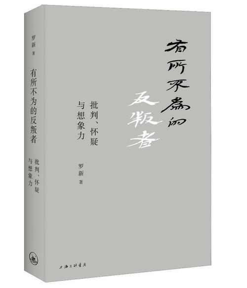 挽回婚姻的书籍推荐,挽救婚姻的好书推荐