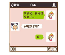 挽回前任文案女生句子,挽回前任女生必说的话，标题怎么写？