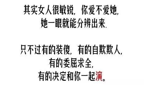 挽回出轨男人的话术,重振爱情信仰：成功挽回出轨男人的语言策略