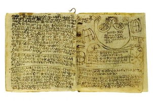 道教挽回感情的符咒,挽救感情的道教符咒