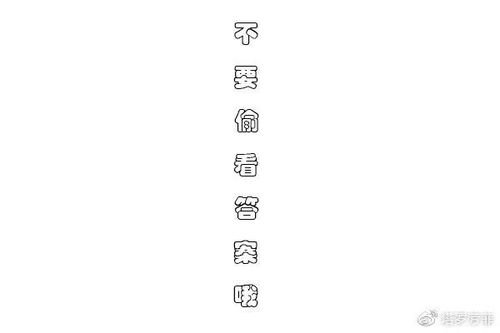 测试你想挽回前任吗,如何挽回前任