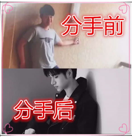 男友太窝囊挽回女友,挽回女友：如何让男友变得更有担当？