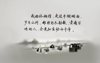 分手该放下还是挽回,分手放下还是挽回——新标题