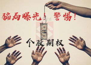 挽回情感被骗5万,失意被骗5万，她的挽回之路