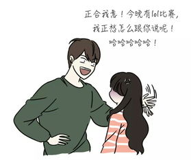 对象之间吵架挽回的话,如何化解吵架，挽回友谊？