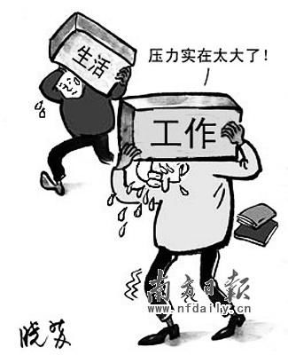 别等出事再去挽回,早预防早安心，安全无小事