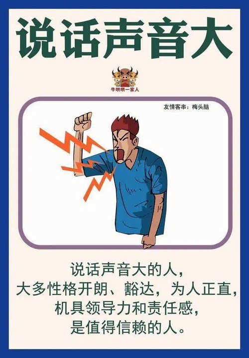 逃避型性格怎么挽回,逃避型人格挽回技巧