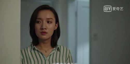 妻子狠心离婚怎么挽回,如何挽回狠心离婚的妻子？