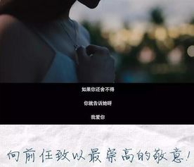 渣男前任挽回我,挽回渣男前任的心情经历