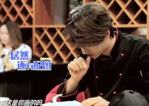 情感挽回李帅,如何挽回情感-李帅的成功方法