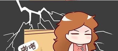 打了孩子无法挽回，不想再失去孩子，做好以下预防措施！