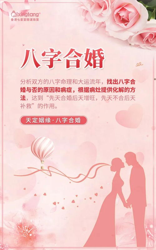 挽回婚烟的方法,成功拯救婚姻的有效方法