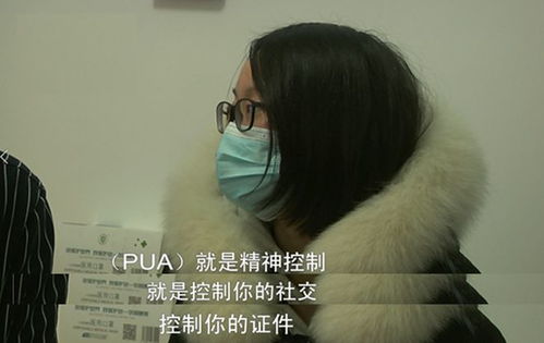 抚顺挽回老公办法,抚顺妻子如何挽回离家出走的丈夫？