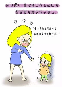 教育失败可以挽回吗,教育失败还有挽回希望吗？