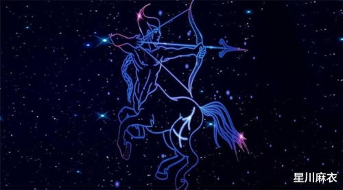 射手如何挽回水瓶,如何让水瓶座重归射手掌心