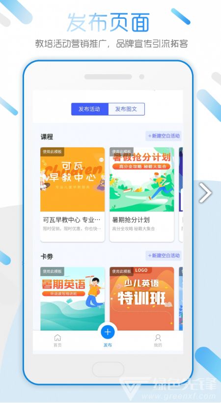 如何挽回客户的销售,有效挽回客户，提升销售效率