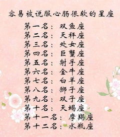 挽回情感的感动句子,重修前缘：浓浓的爱意让它不再错过