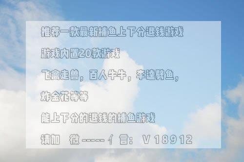 如何发微信挽回,微信挽回指南：成功挽回爱情的方法