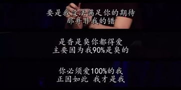 挽回前任文案简短霸气,成功挽回前任，重修爱情！