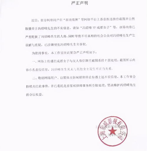 河南正规婚姻挽回机构,河南认证婚姻修复中心