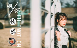 绝情的前任还能挽回,失去的爱，还有挽回的可能吗？