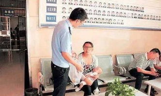 去见亲家挽回儿女幸福,挽回幸福访亲家