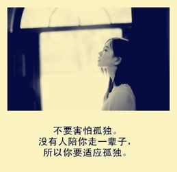 女人自暴自弃怎么挽回,如何让失落女人重新振作？