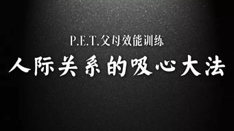 友情关系破裂怎么挽回,重修旧好：如何挽回破裂的友情