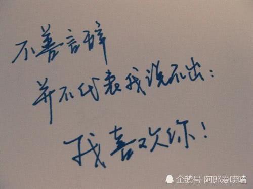 失恋后挽回的几率,恋爱失败后复合的可能性