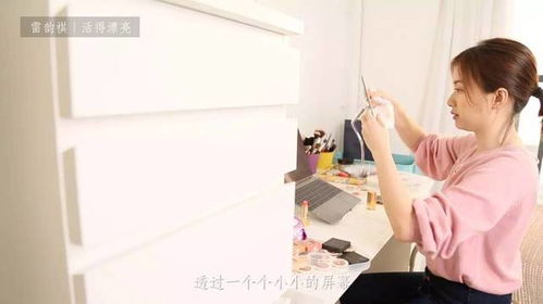 心机婊怎么挽回公司,心机女员工挽回公司方法