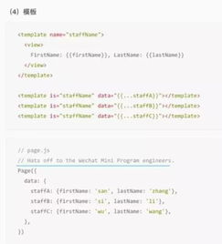 道歉挽回信300字,道歉信300字重写：真诚的致歉信