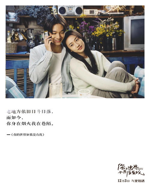 挽回师姐完整视频,如何挽回受伤师姐？实战详解！