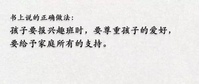 失望次数多了怎么挽回,失望了怎么办，重新找回期望