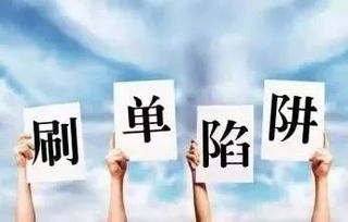 断联挽回对方很冷，如何有效挽回失去联络对方的心？