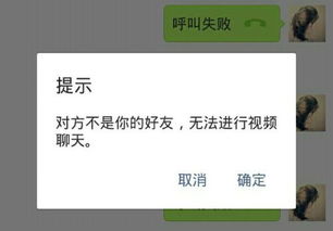 挽回信息不回,如何有效挽回对方不回信息