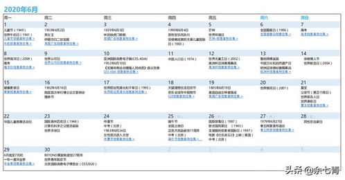 成真挽回她全套pdf,挽回爱情全套指南PDF下载