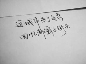 思念前任的话怎么挽回,如何挽回前任的心