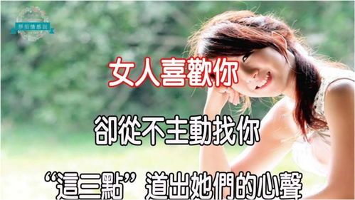 霸气总裁挽回老公小说,总裁女人心：爱意重回夫心