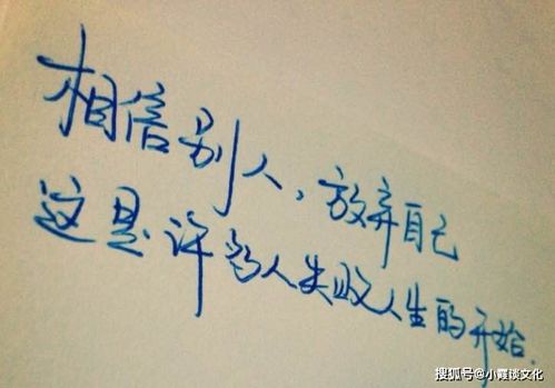 挽回爱情的句子励志,重获爱情之路：挽救感情的秘诀