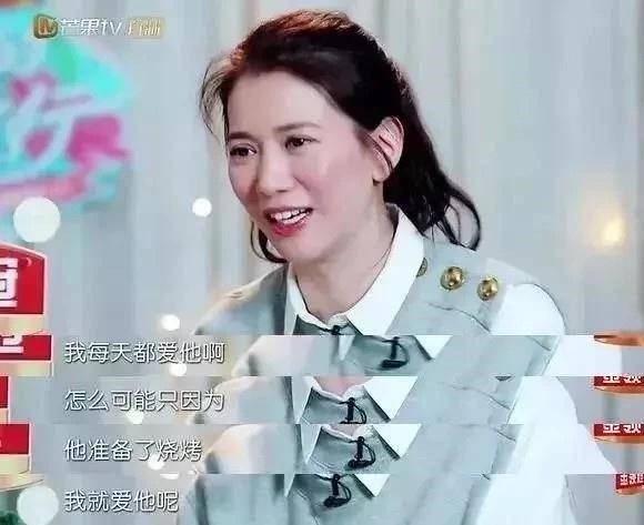 大s挽回尊严,大S用行动重塑尊严