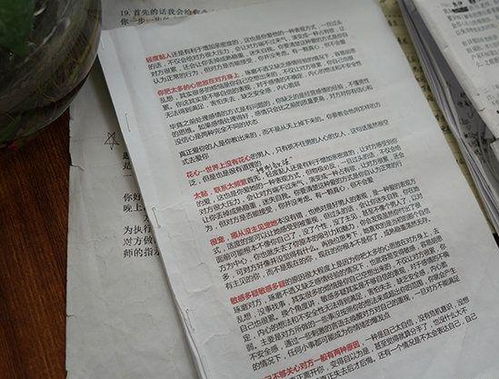 对挽回机构的要求,挽回机构的要求：替客户找回爱情挽回机构的服务宗旨