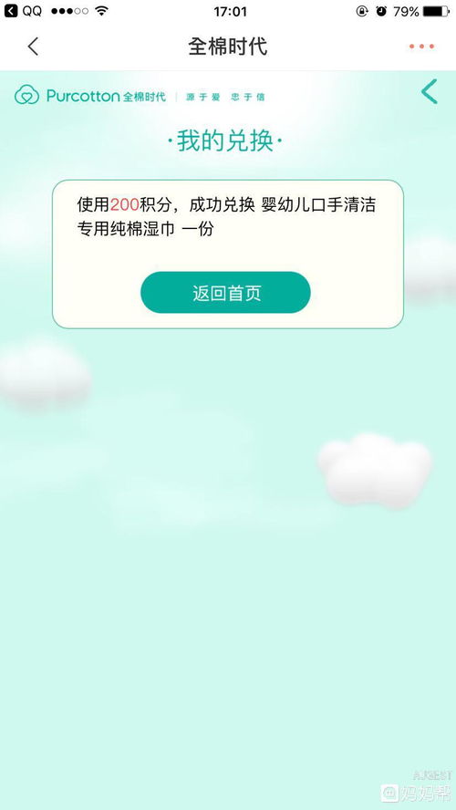 怎么挽回客户换产品,挽回客户流失，成功转换产品