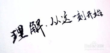 感情的背叛如何挽回,感情背叛，亡羊补牢